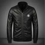 veste philipp plein leahter cuir pas cher zipper qp logo